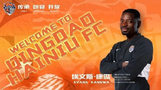 消逝三年的“鬼手”及其盗墓团伙重现江城，再次堪舆点穴下墓摸金。怎料，四名盗墓贼在开棺之时遭受惊魂邪煞，逃离墓葬以后又接连惨死家中。古墓“尸毒”和命宫印堂之上的分魂针孔，成为留给差人沈春合唯一的查案线索。看似通俗的盗墓案，刹时扑朔迷离，疑点重重。四人是盗墓太多自食报应丧命，仍是分魂针所指的换命转病，遭人蓄意谋杀？盗墓掌眼“鬼手”的神秘身份，更是牵出陈年谋杀差人旧案。沈春合联手法医韩冰，解刨验尸身、下墓取尸毒、棺材店中破魔法、纸扎店里缉真凶。